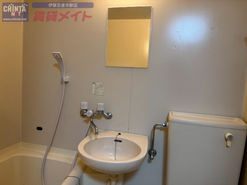 洗面設備　同型参考写真