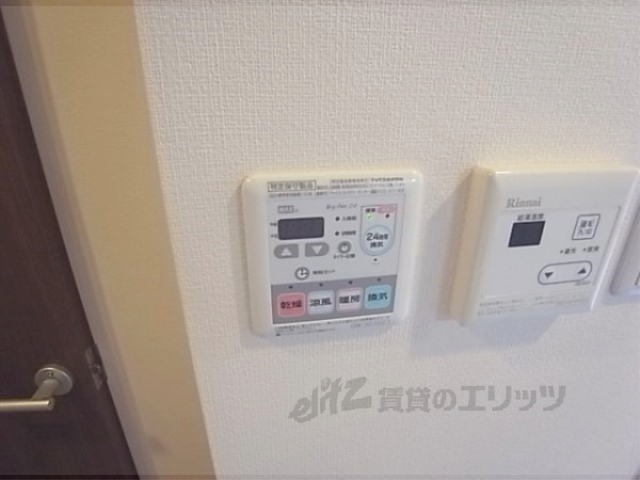 その他設備　浴室乾燥機