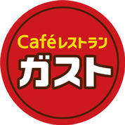 飲食店　ガスト柿生店（から好し取扱店）（飲食店）まで394m