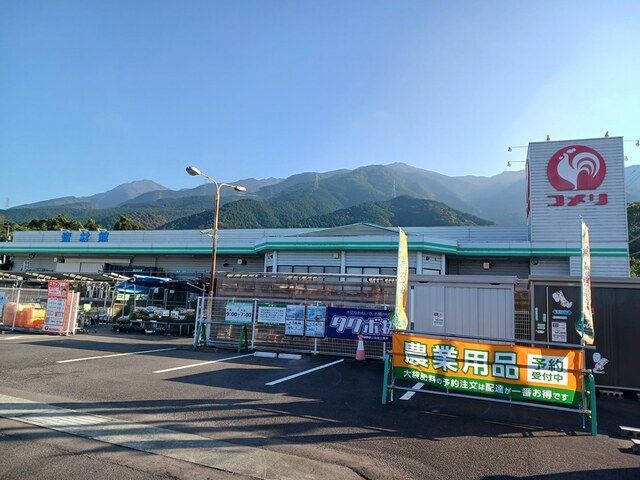 ホームセンター　コメリハード&グリーン土居店（ホームセンター）まで1925m