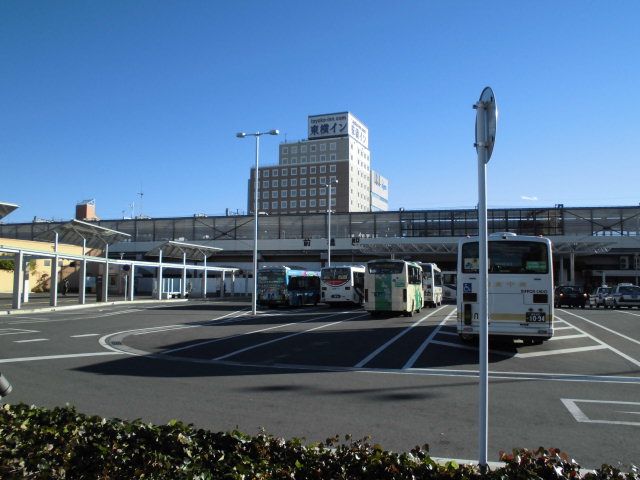 その他　前橋駅（その他）まで1680m