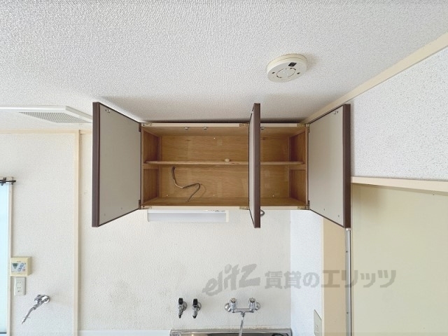 収納　キッチン上