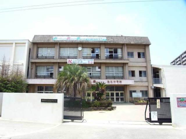 中学校　魚住中学校（中学校）まで1977m