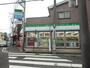コンビニ　ファミリーマート広屋蒔田店（コンビニ）まで284m