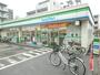コンビニ　ファミリーマート宿町四丁目店（コンビニ）まで487m
