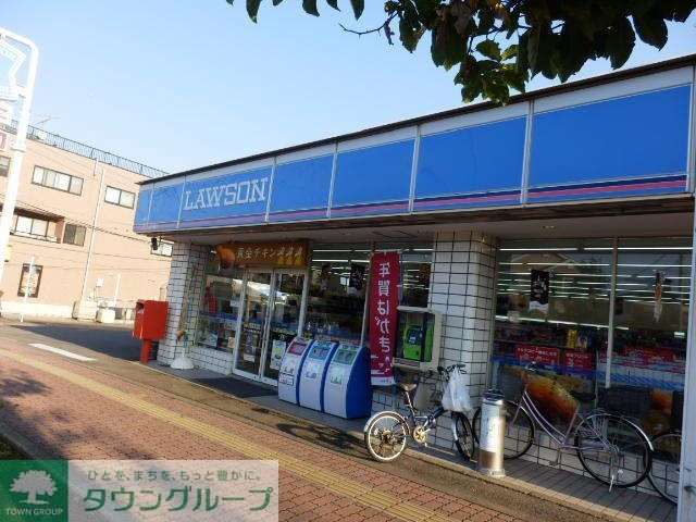 飲食店　ローソン 伊勢原東大竹店（飲食店）まで170m