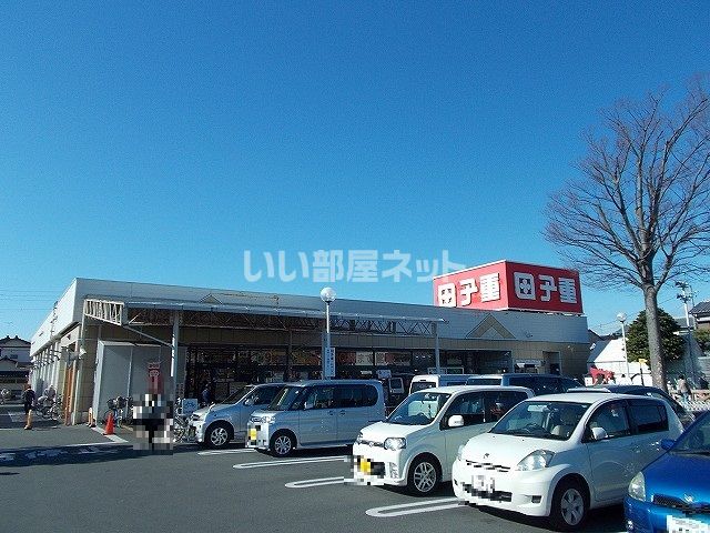スーパー　スーパー田子重 セナ店（スーパー）まで464m