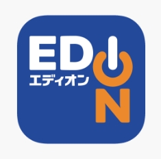 その他　エディオン久留米津福店（その他）まで425m