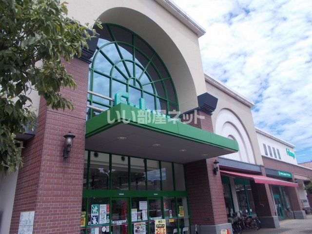 スーパー　ファミリースーパーフクヤ 白鳥店（スーパー）まで645m