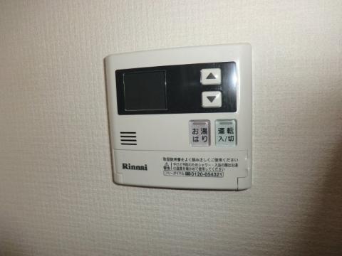 　その他　給湯操作パネル