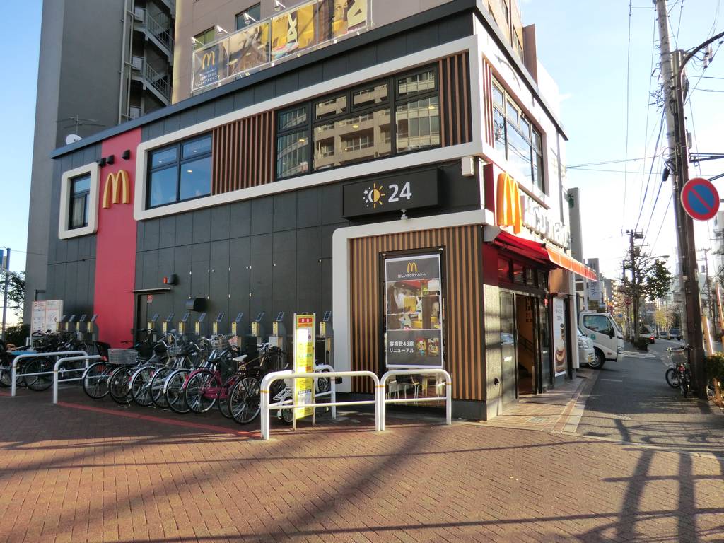 飲食店　マクドナルド落合店（飲食店）まで141m
