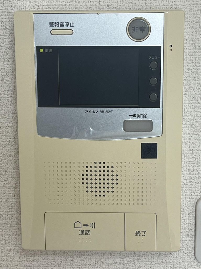 セキュリティ　モニターホン