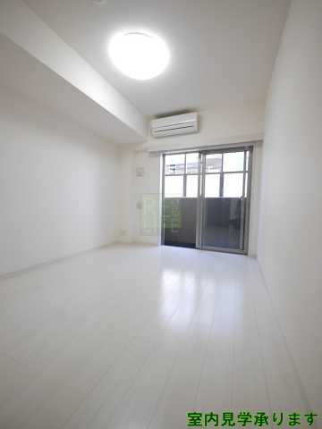 居室・リビング　ロアール四谷