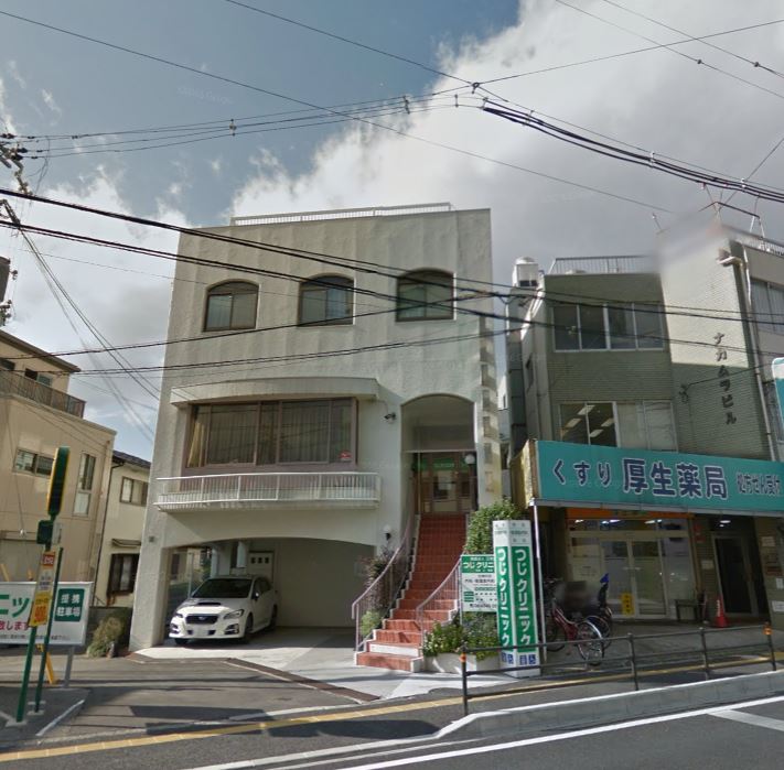 病院　豊中市 内科・外科 つじクリニック（病院）まで444m