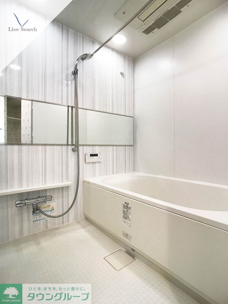 バス・シャワールーム　バス