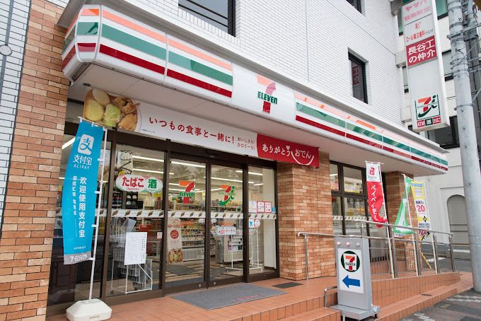 コンビニ　セブンイレブン 江東区役所前店（コンビニ）まで194m