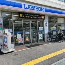 コンビニ　ローソン 江東区役所前店（コンビニ）まで289m