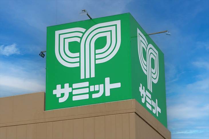 スーパー　サミット（スーパー）まで393m