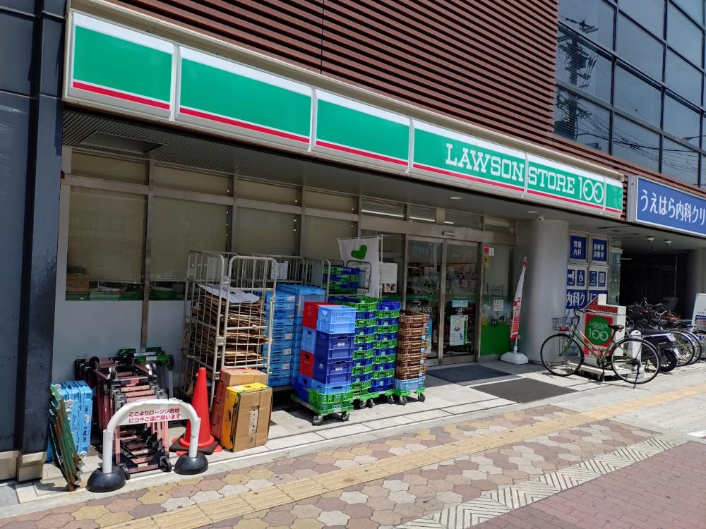 コンビニ　ローソンストア100関目高殿店（コンビニ）まで219m