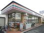 コンビニ　セブンイレブン太子町太子店（コンビニ）まで188m