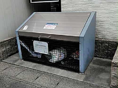 その他共有部分　ゴミ捨て場