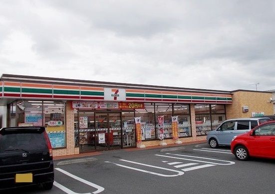 コンビニ　セブン-イレブン 函南中央店（コンビニ）まで650m