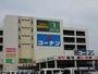 ホームセンター　コーナン（ホームセンター）まで1200m