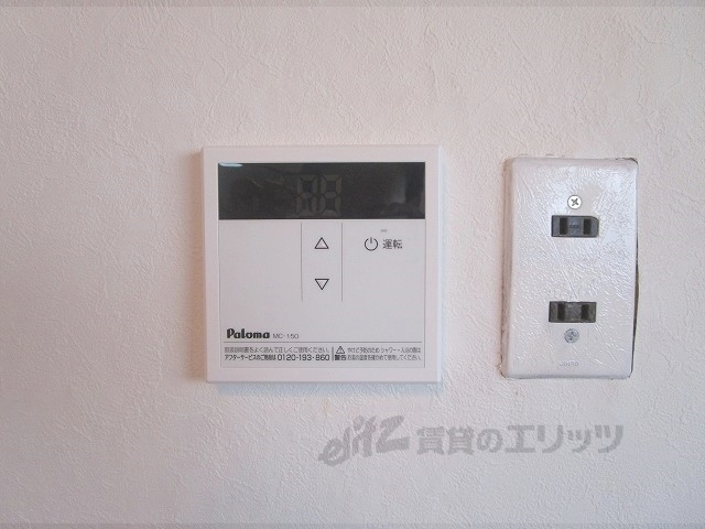 その他設備　給湯器リモコン