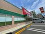 ドラックストア　キリン堂 東大阪長堂店（ドラッグストア）まで132m
