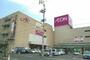 ショッピングセンター　イオン高松東店さん（ショッピングセンター）まで1900m