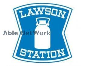 コンビニ　ローソン熊本本山町店（コンビニ）まで637m