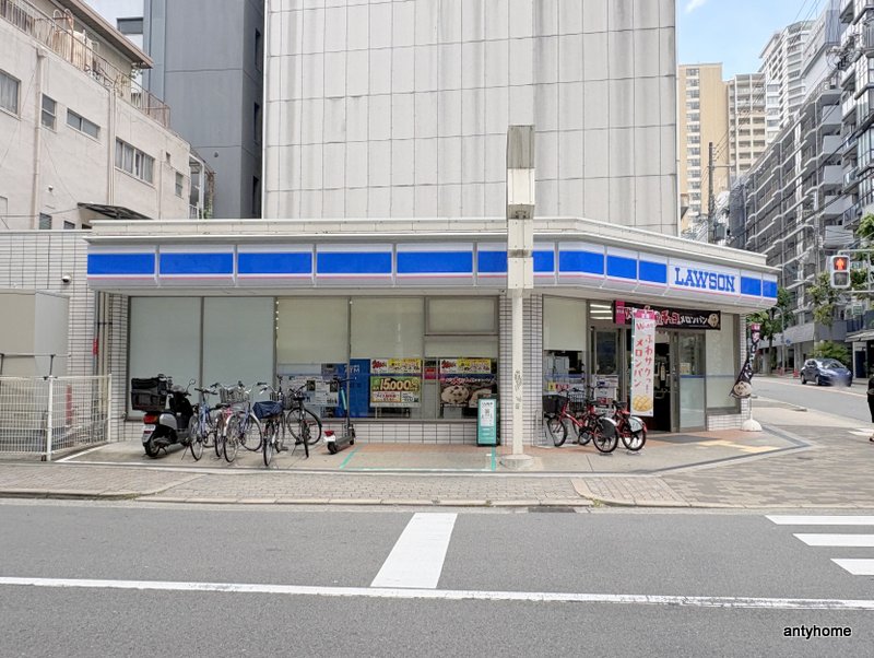 コンビニ　ローソン 大手通二丁目店（コンビニ）まで239m