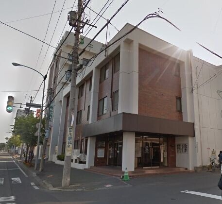 病院　医療法人社団三樹会病院（病院）まで1001m