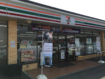 コンビニ　セブンイレブン 高松十川西町店（コンビニ）まで733m