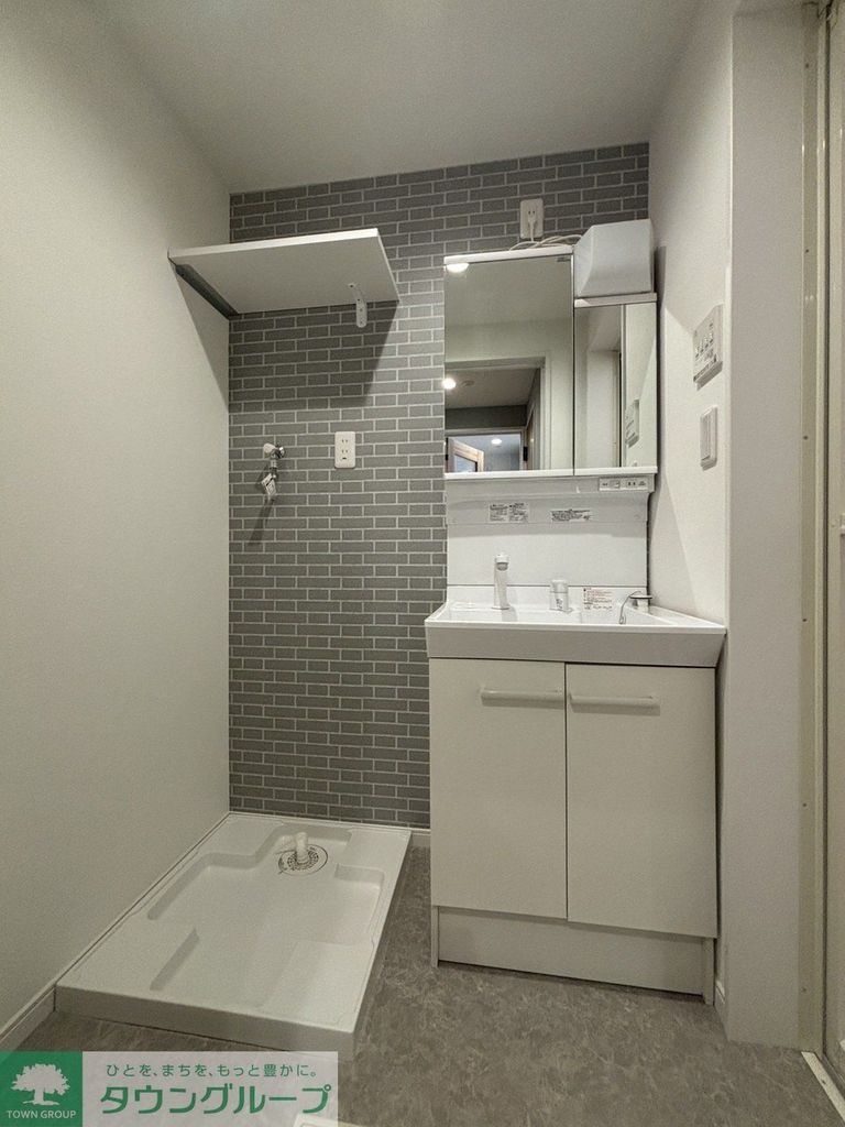 洗面設備　洗面