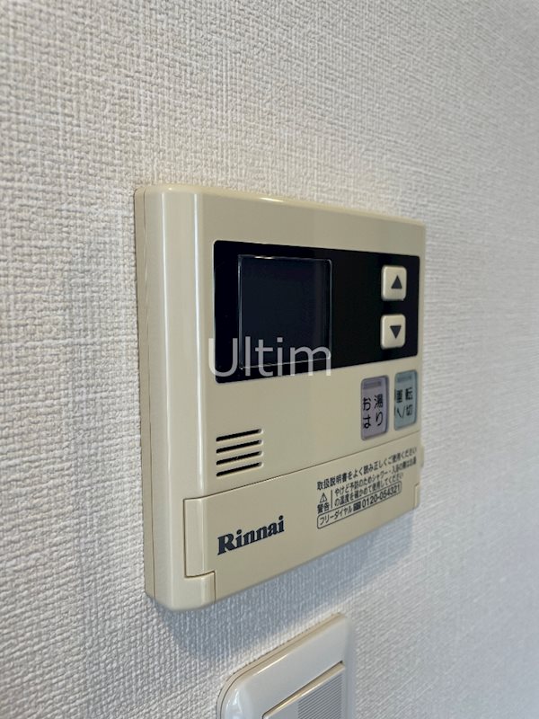 その他設備　※別のお部屋のお写真です。御参考までに。