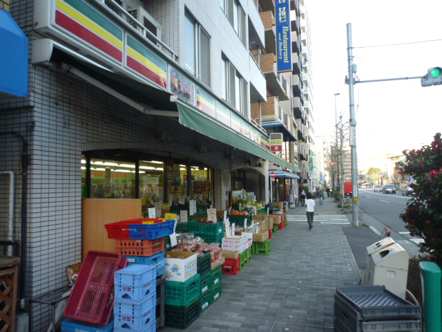 スーパー　２４時間スーパーコア三田店（スーパー）まで80m