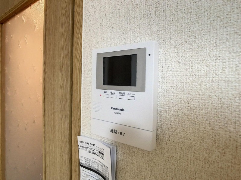 セキュリティ　その他２