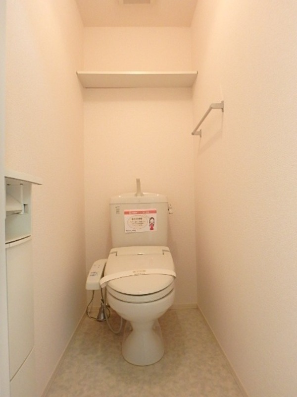 トイレ　図面と現状に相違がある場合には現状を優先