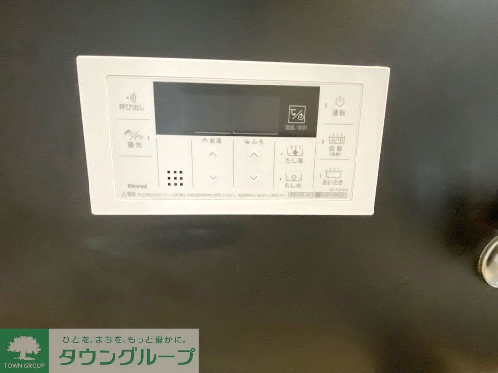 その他　同施工会社別物件