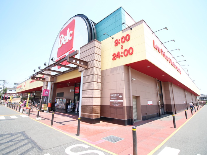 スーパー　ベルク川越東田町店（スーパー）まで400m