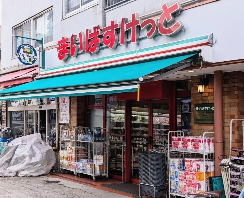 ビアン中川の周辺写真