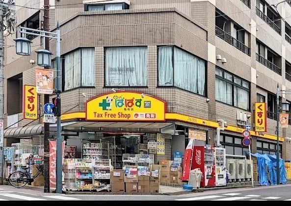 ビアン中川の周辺写真