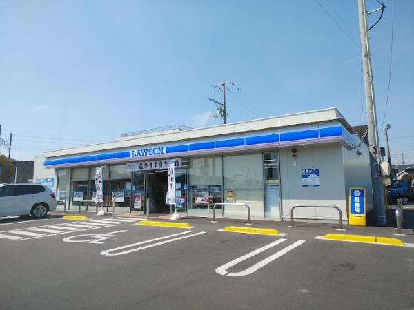 コンビニ　ローソン児島平成橋北店（コンビニ）まで161m