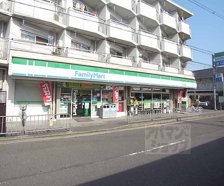 コンビニ　ファミリーマート 竹田駅前店（コンビニ）まで650m