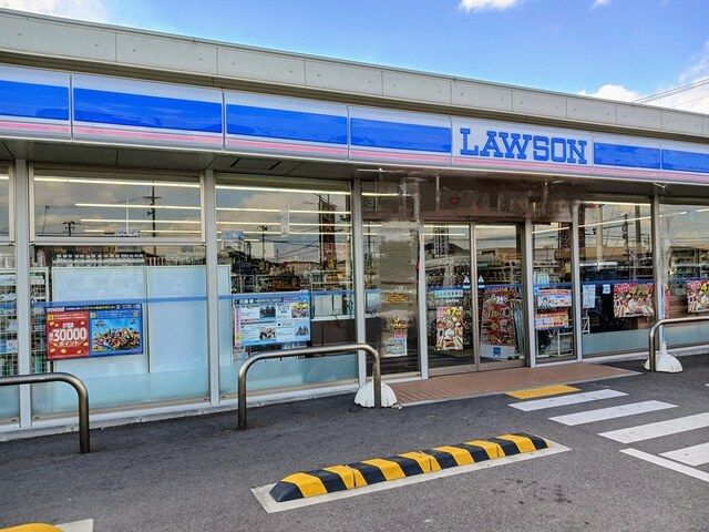 コンビニ　ローソン（コンビニ）まで360m