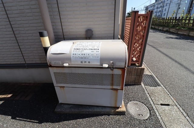 その他共有部分　ゴミ箱