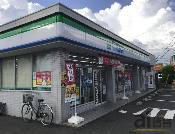 コンビニ　ファミリーマート大原店（コンビニ）まで730m