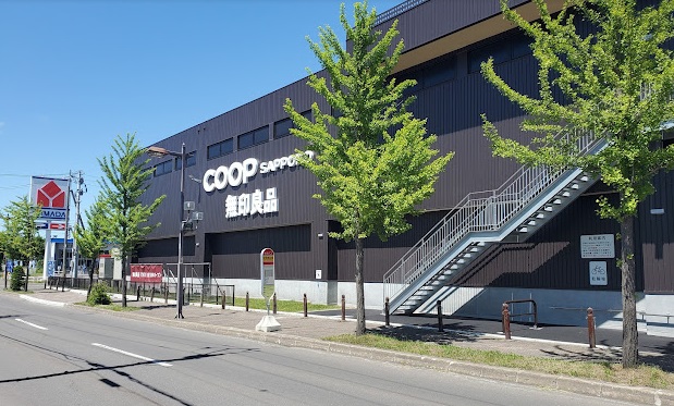 ショッピングセンター　無印良品コープさっぽろきたひろしま店（ショッピングセンター）まで726m
