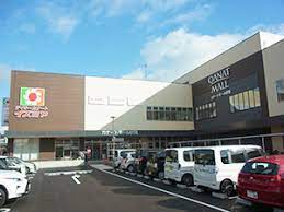 ショッピングセンター　イズミヤ伏見店（ショッピングセンター）まで1924m